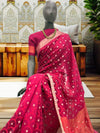 Garnet Pink Cotton Cutwork Saree