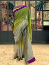 Summer Vibe Lime Green Shaded Tissue Saree